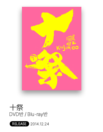 ?scode=mtistory2&fname=https%3A%2F%2Fblo