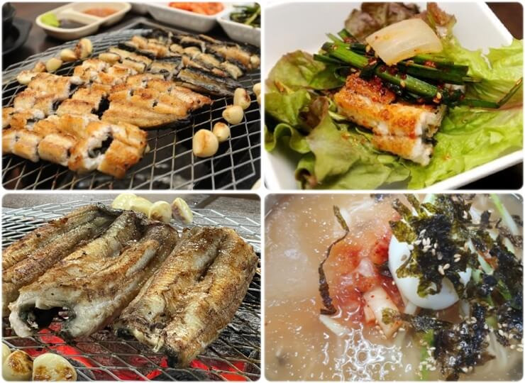 연남동 맛집 풍천장어