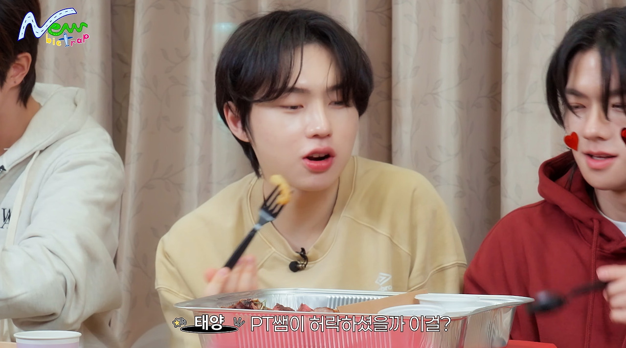 근래 본 아이돌 중에서 진짜 대식가인거 같은 아이돌