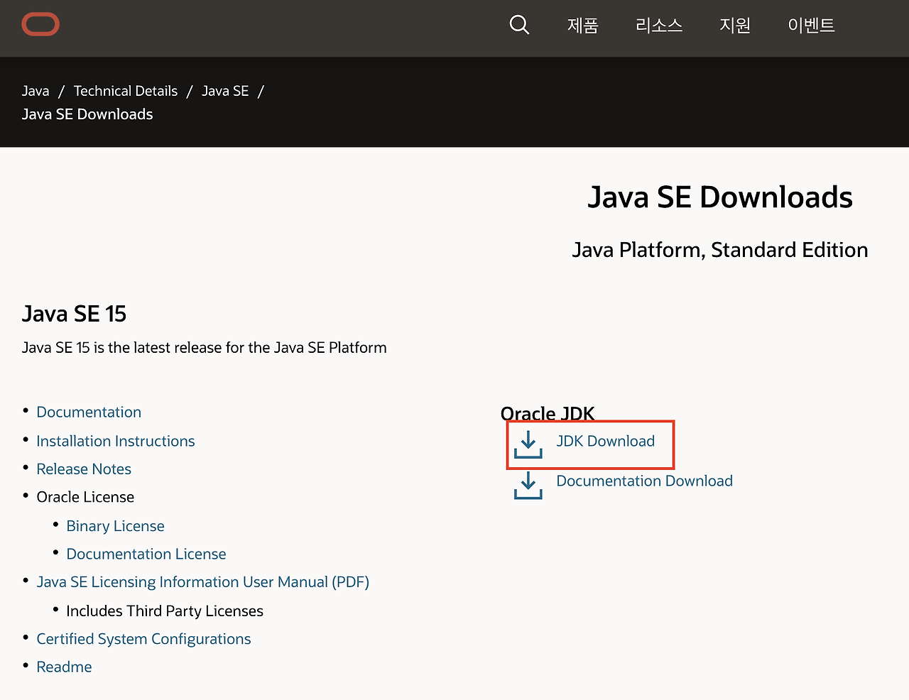 download visual studio code m1