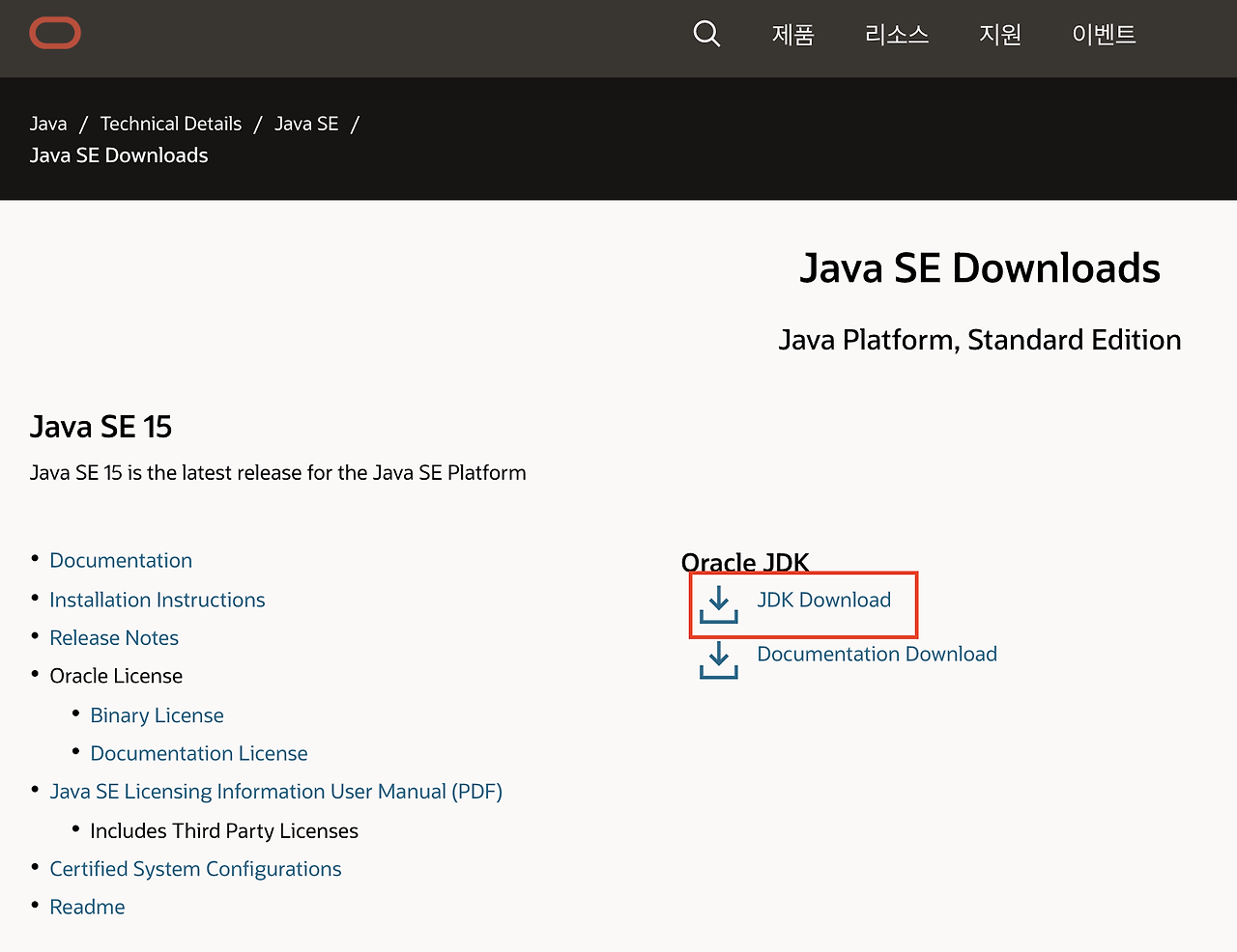 visual studio mac m1 download