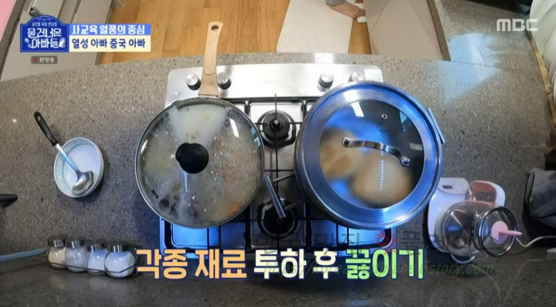 물건너온아빠들 열성 아빠 중국 아빠 좁쌀죽 샤오미조우 만들기 레시피 by 쟈오리징 8 ywAAAAAAQABAAACAUwAOw==