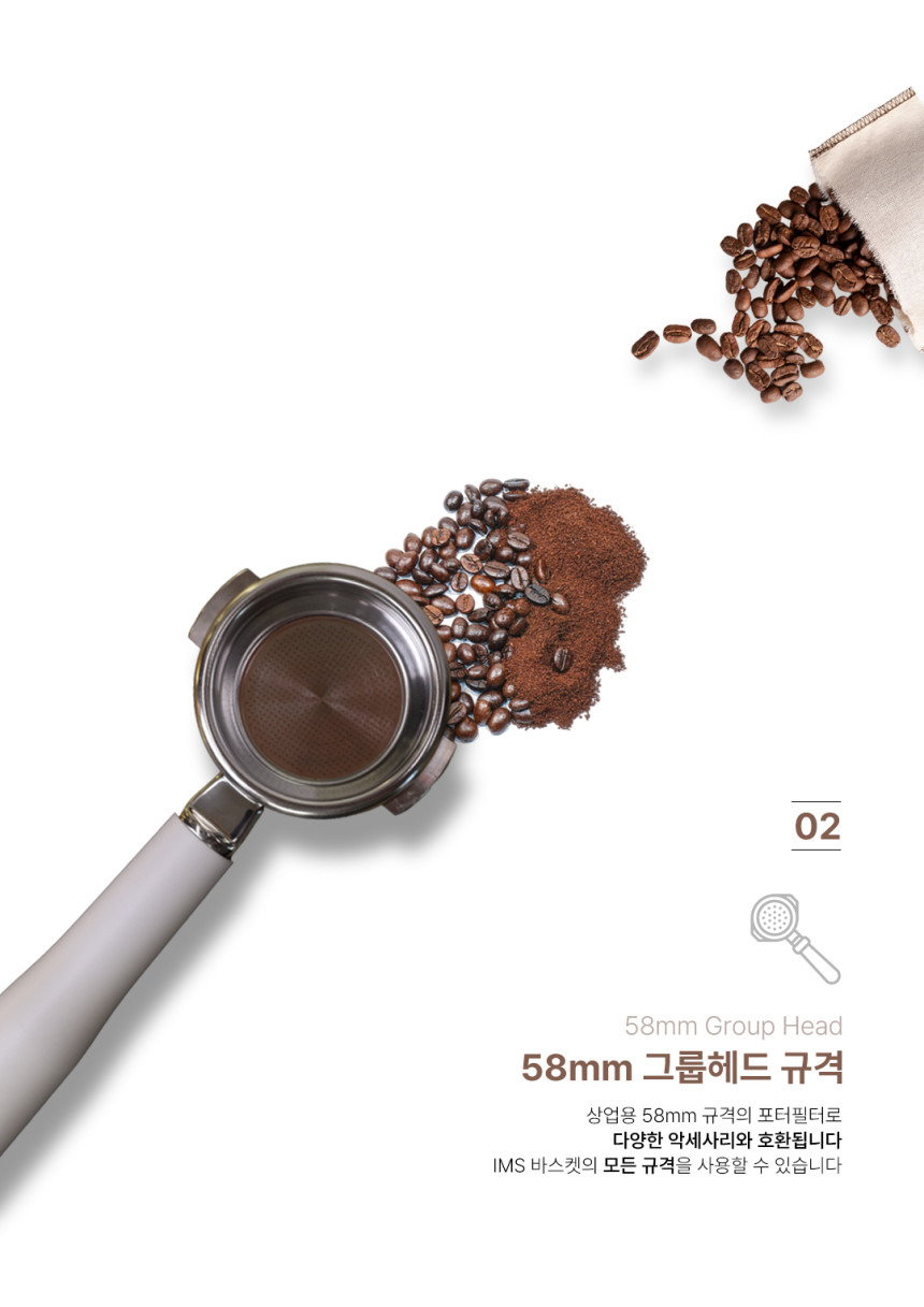 공구모아 CRM3605PWM 2세대 v2