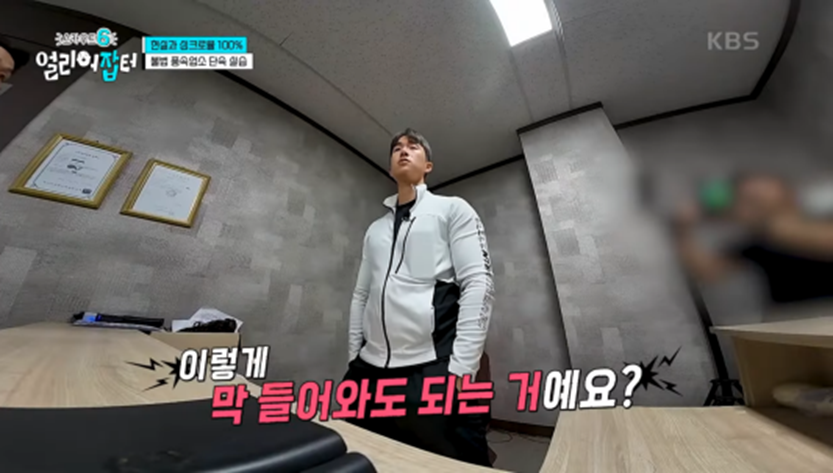 처음 보는 사람은 다소 충격적이라는 대량 출혈 부상자 지혈하는 방법 | 인스티즈