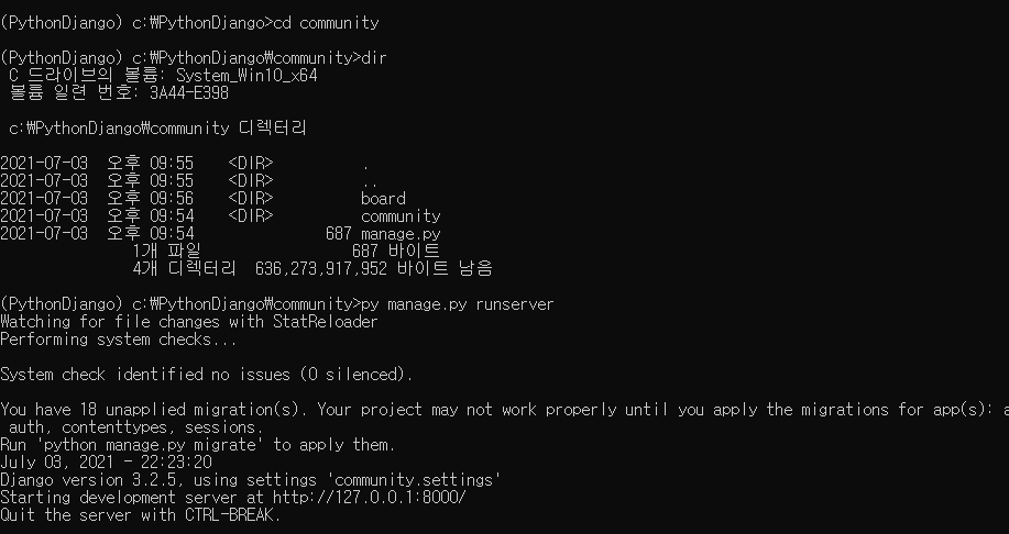 py install