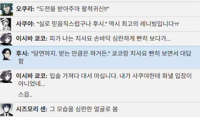 ?scode=mtistory2&fname=https%3A%2F%2Fblog.kakaocdn.net%2Fdn%2FbFYTdZ%2FbtsOCzlczy0%2Fuc0ONQ50oyZre8jqIsomj0%2Fimg.png