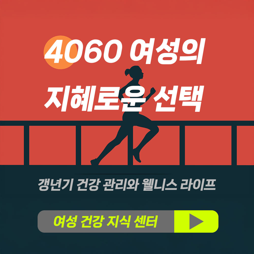 이미지alt태그 입력