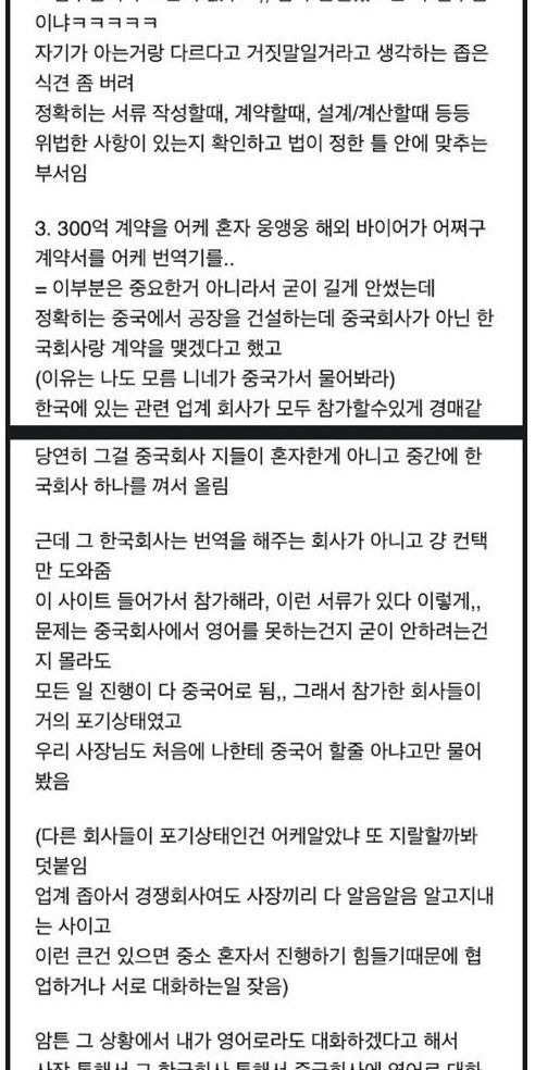 ?scode=mtistory2&fname=https%3A%2F%2Fblog.kakaocdn.net%2Fdn%2FbFnJJR%2FbtrFwv71am2%2F4v74R72nodjWpSMgxObv8K%2Fimg.jpg