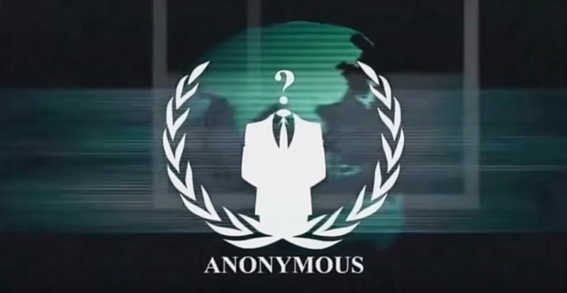 어나니머스(anonymous)란?