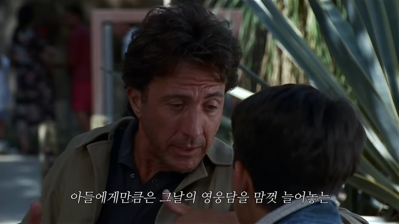 영화 