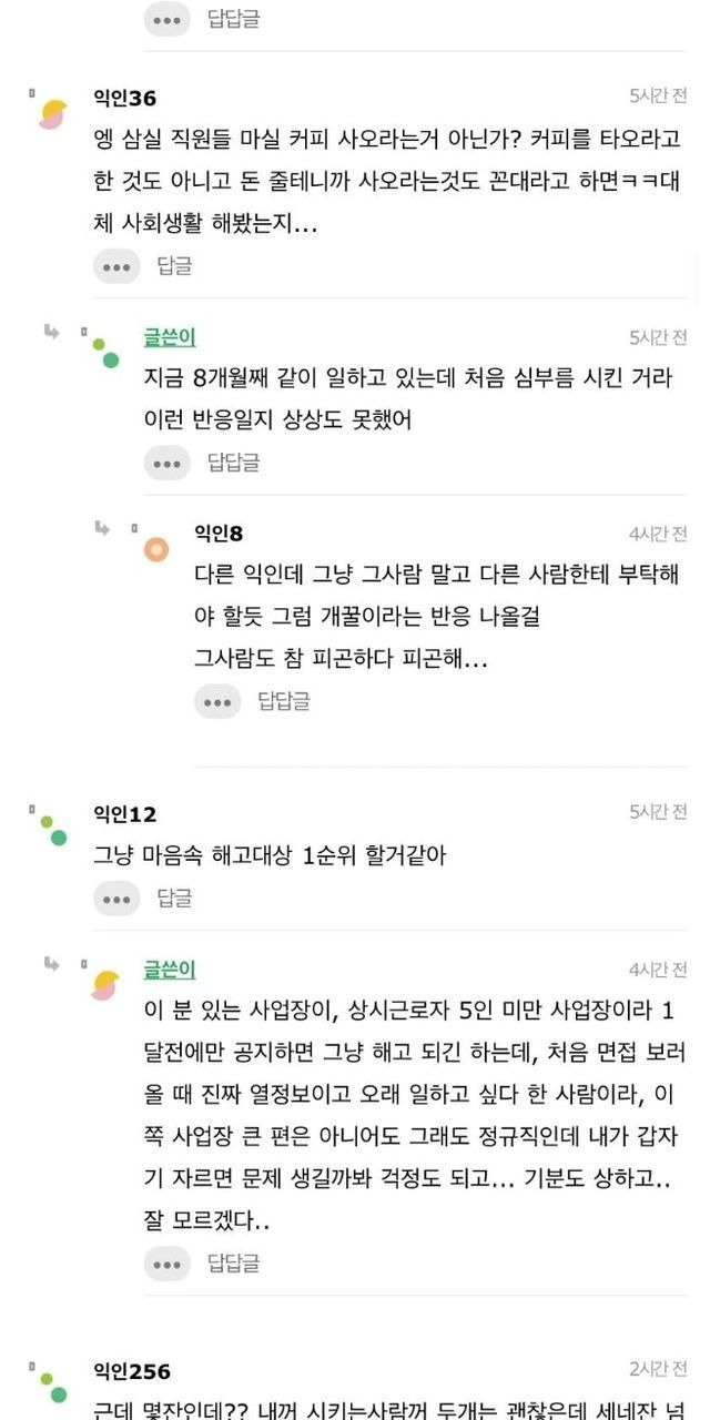 ?scode=mtistory2&fname=https%3A%2F%2Fblog.kakaocdn.net%2Fdn%2FbG4QDJ%2FbtrBNl1ufQD%2FuwBHnRr8jPKbaO3jBtKR20%2Fimg.jpg