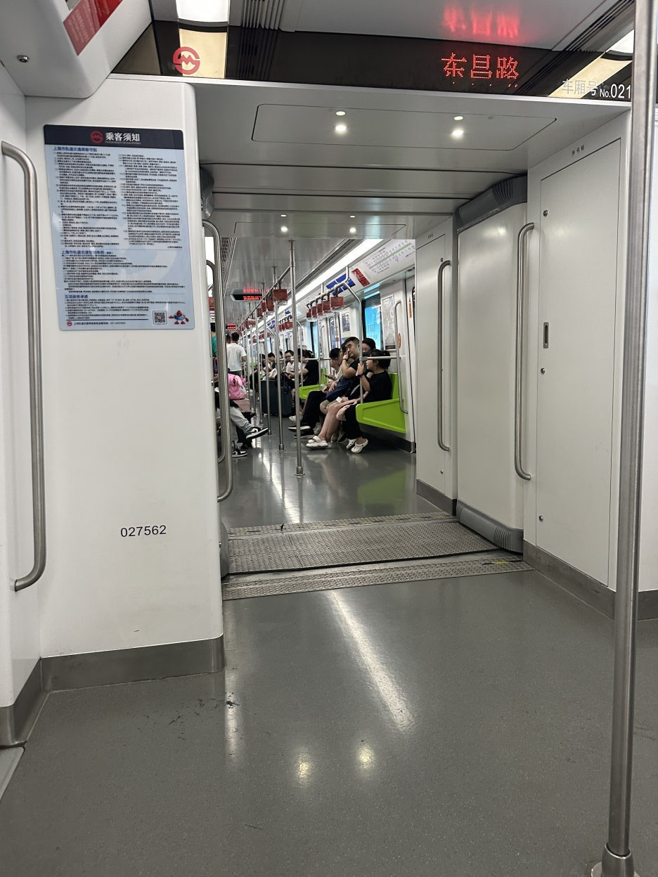 중국 동방항공 후기, 김포공항 - 상하이 경유 - 런던 PL 직관