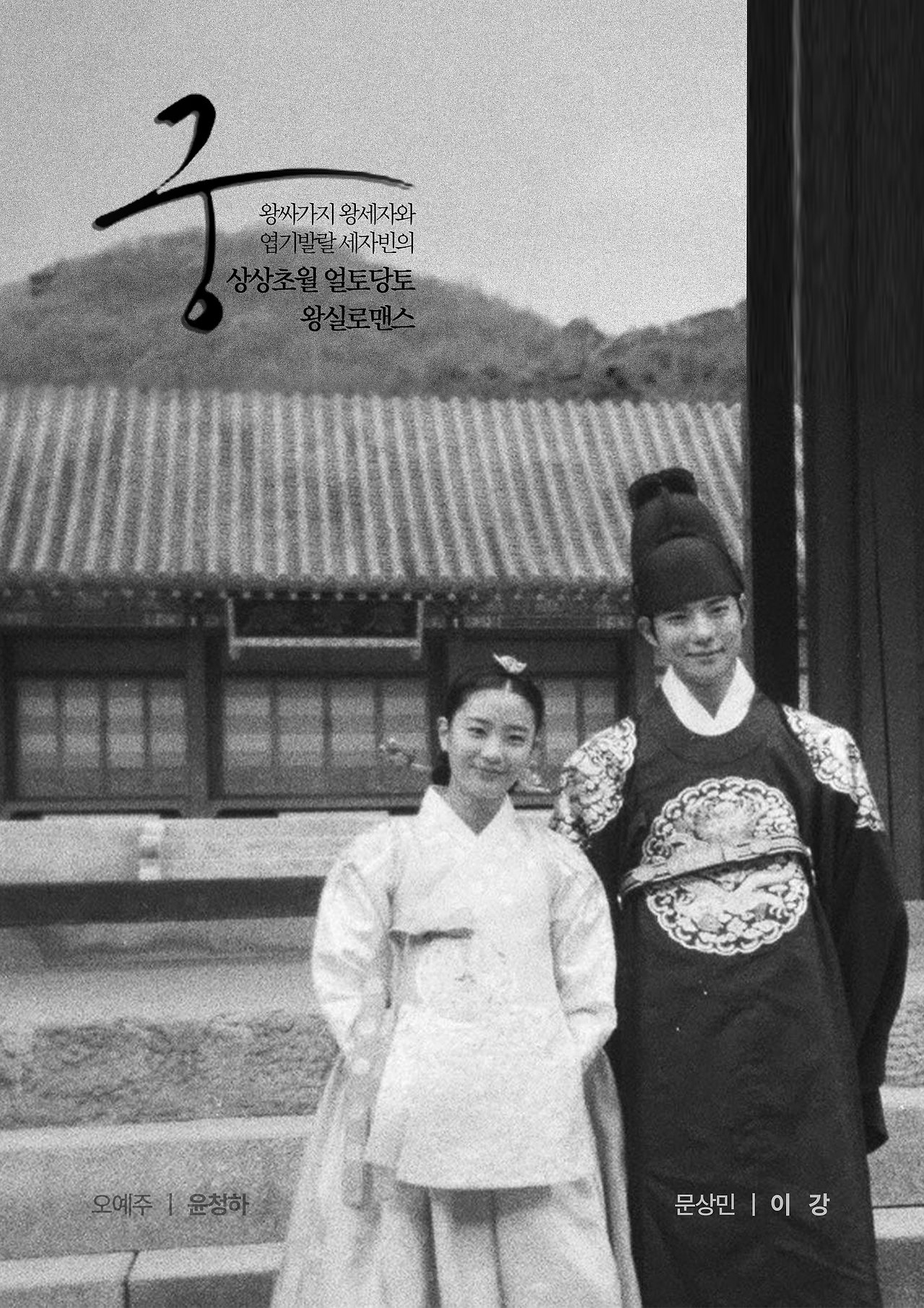 ?scode=mtistory2&fname=https%3A%2F%2Fblo