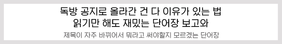 ?scode=mtistory2&fname=https%3A%2F%2Fblo