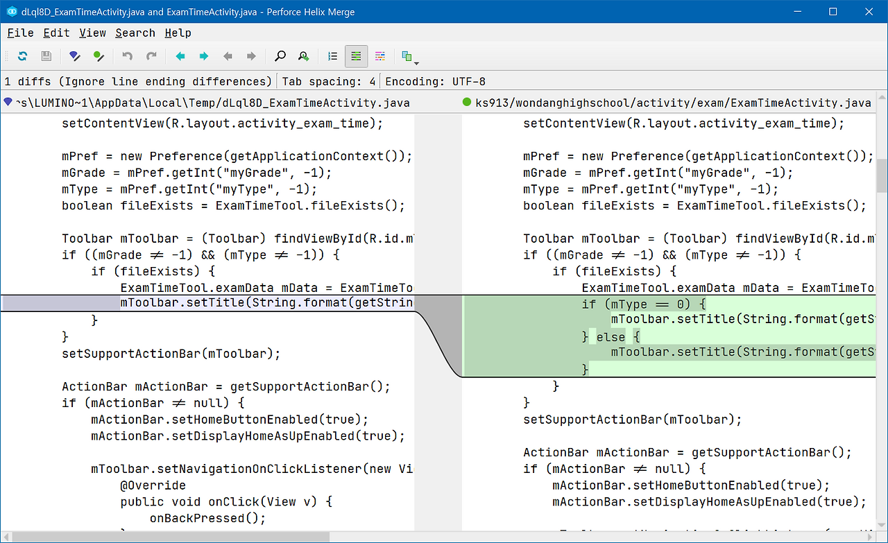 using p4merge with git