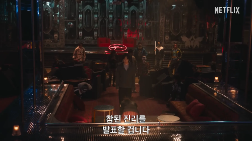 지옥 시즌 2 완전 해석: 결말의 깊은 의미와 시즌 3 전망