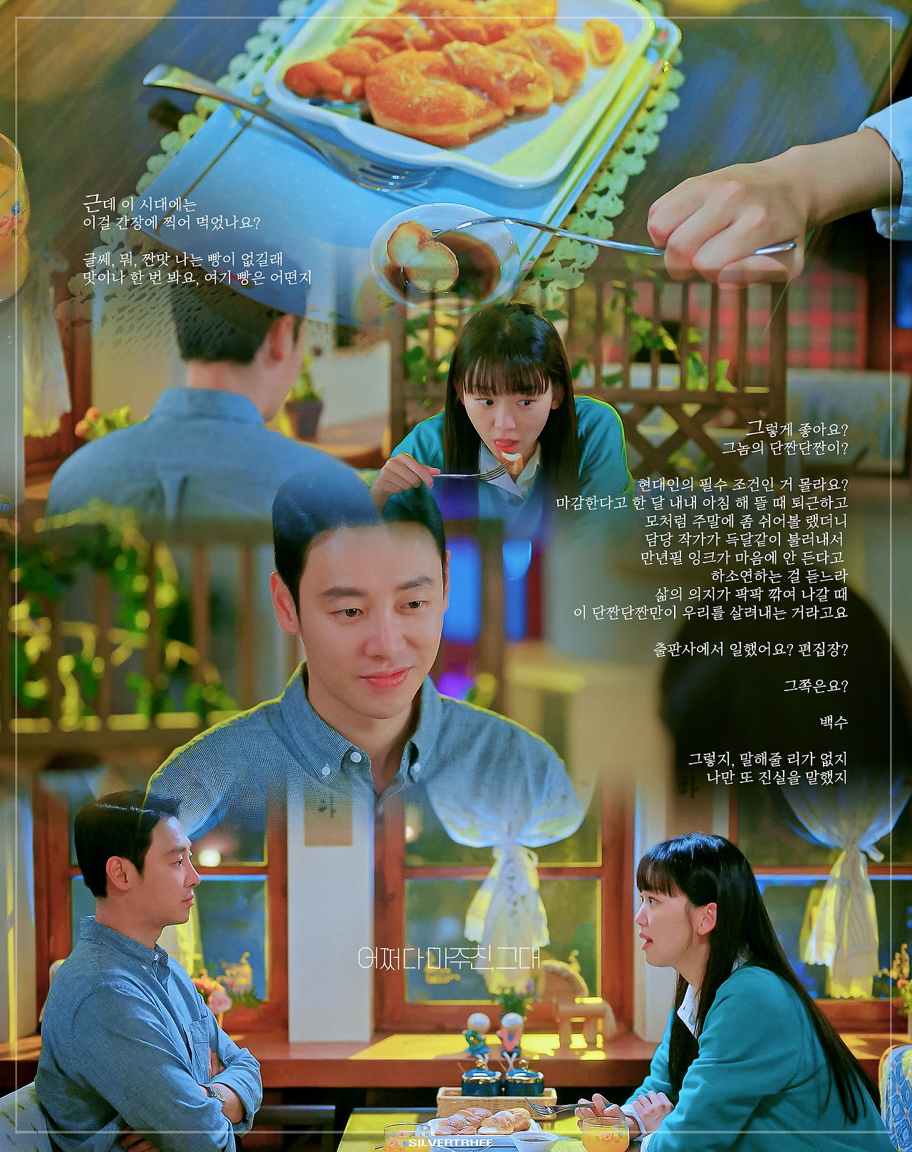 ?scode=mtistory2&fname=https%3A%2F%2Fblo