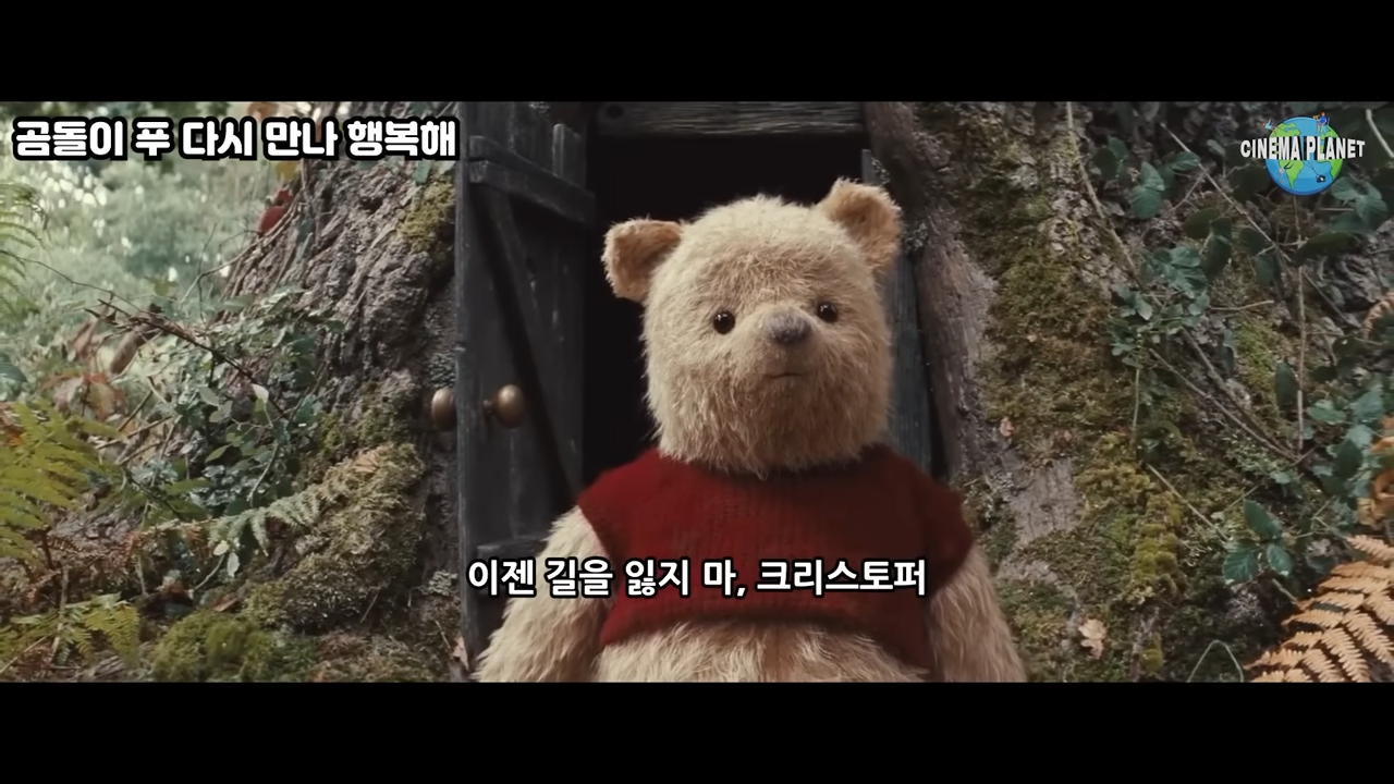 영화 