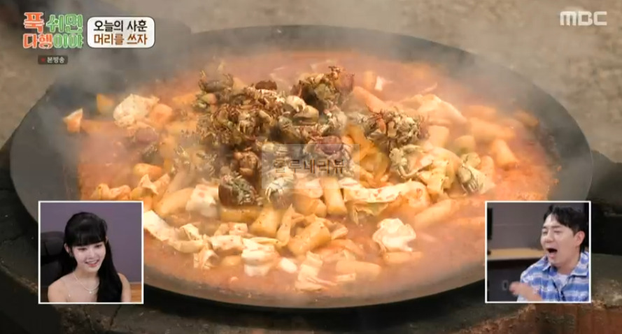 푹쉬면다행이야 이연복 해물떡볶이 레시피 28 ywAAAAAAQABAAACAUwAOw==