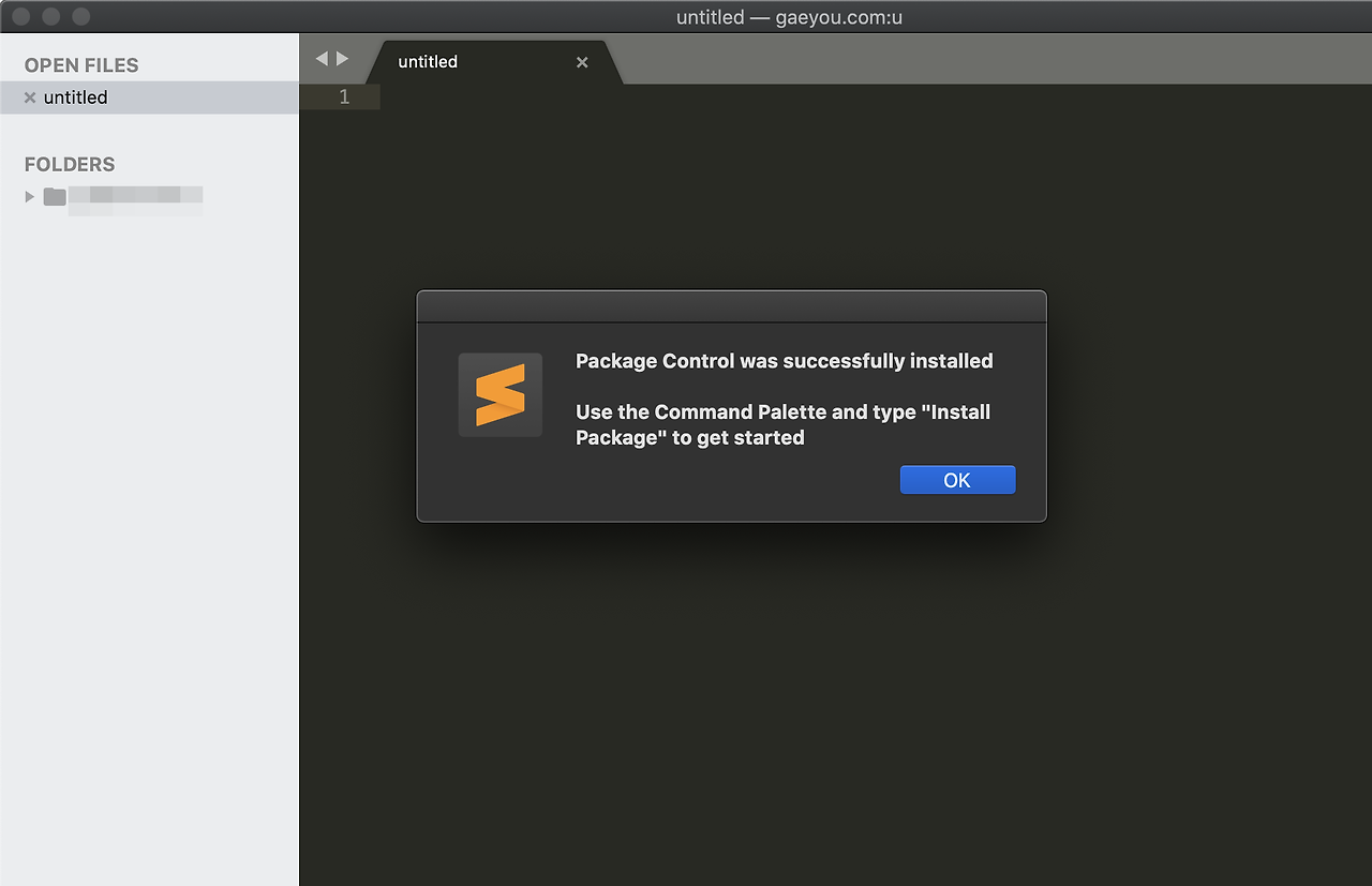 sublime text sftp view output