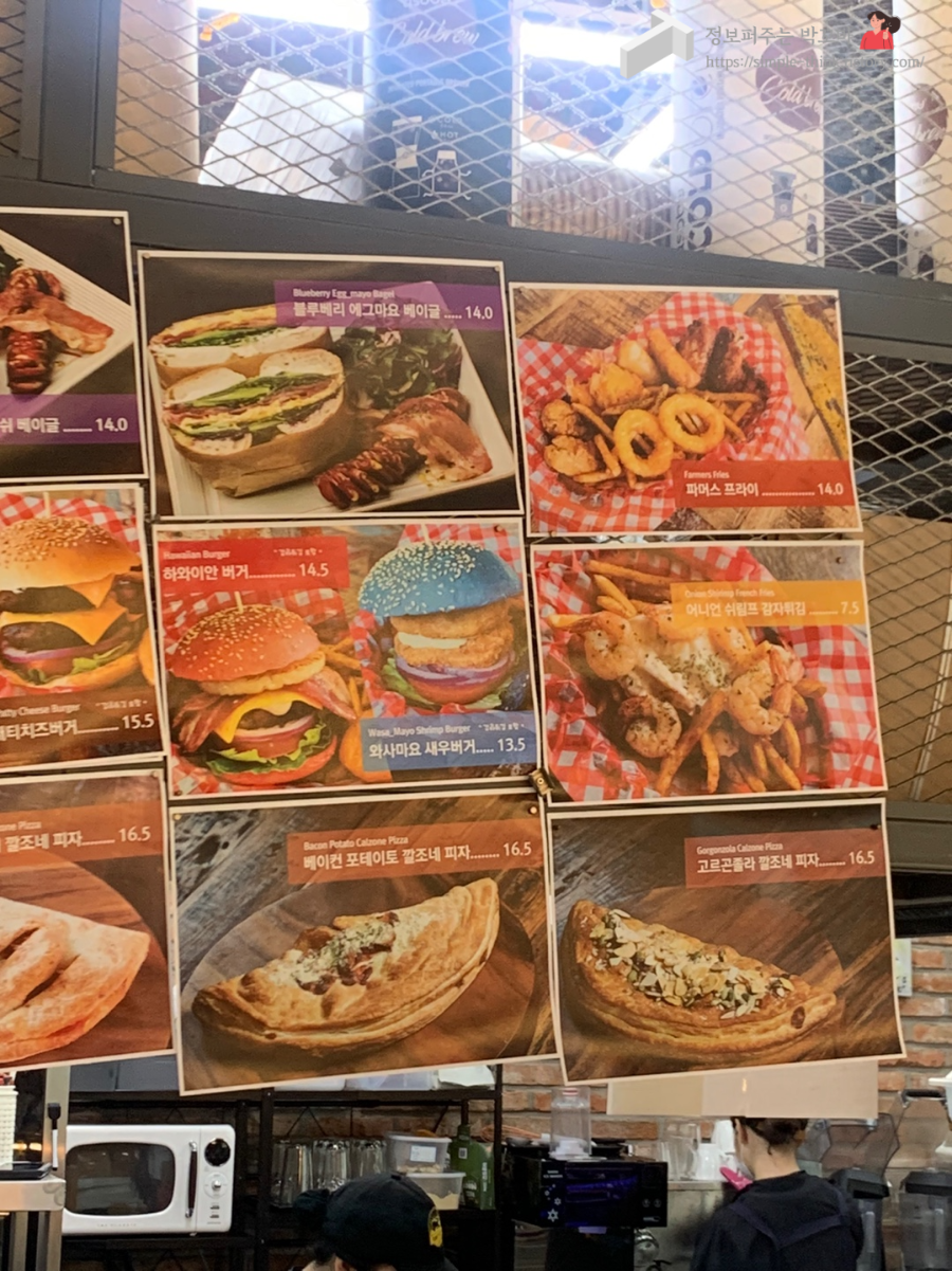 의정부 브런치 맛집 파머스빌리지플러스 호원동 카페 10 ywAAAAAAQABAAACAUwAOw==
