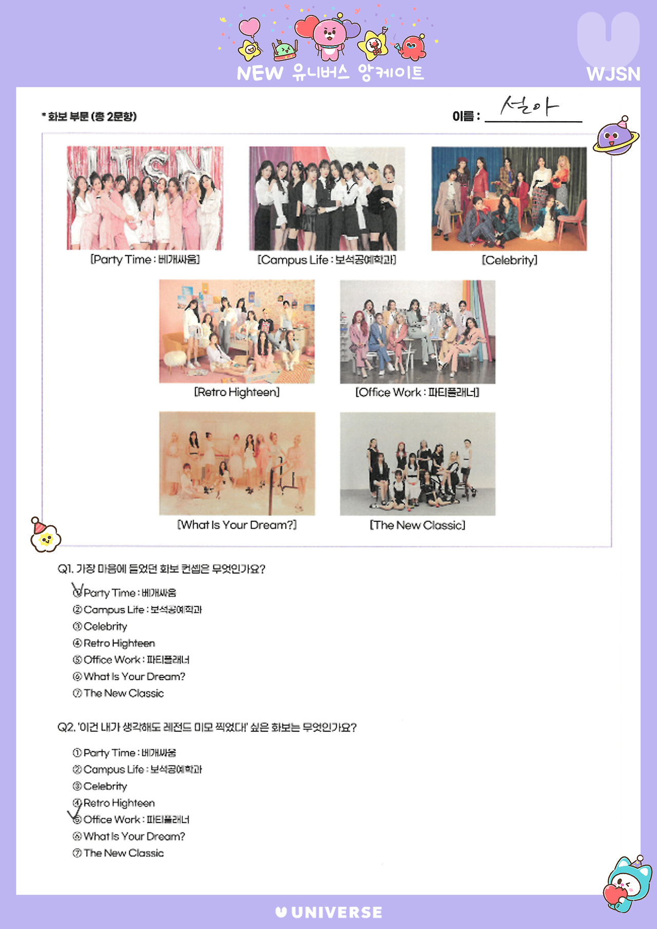 ?scode=mtistory2&fname=https%3A%2F%2Fblo