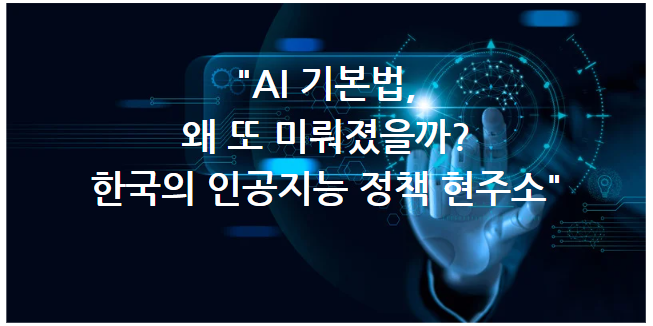 ?scode=mtistory2&fname=https:%2F%2Fblog.