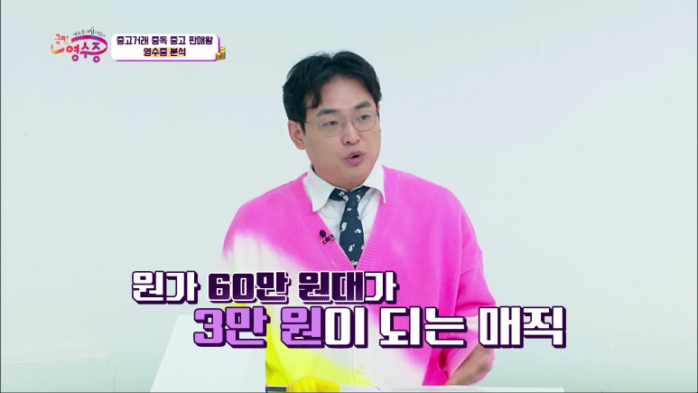 ?scode=mtistory2&fname=https%3A%2F%2Fblo