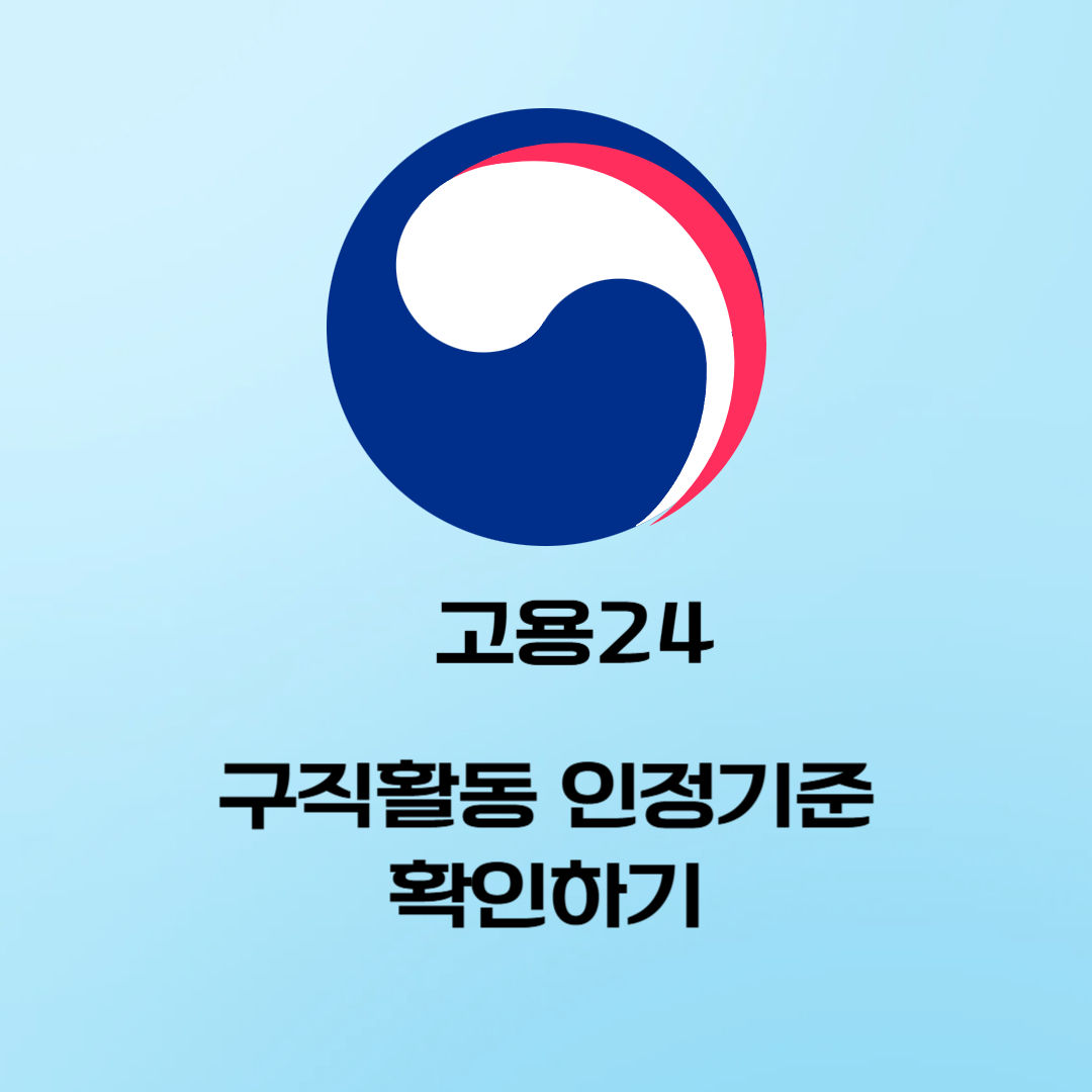 아로스 팝업