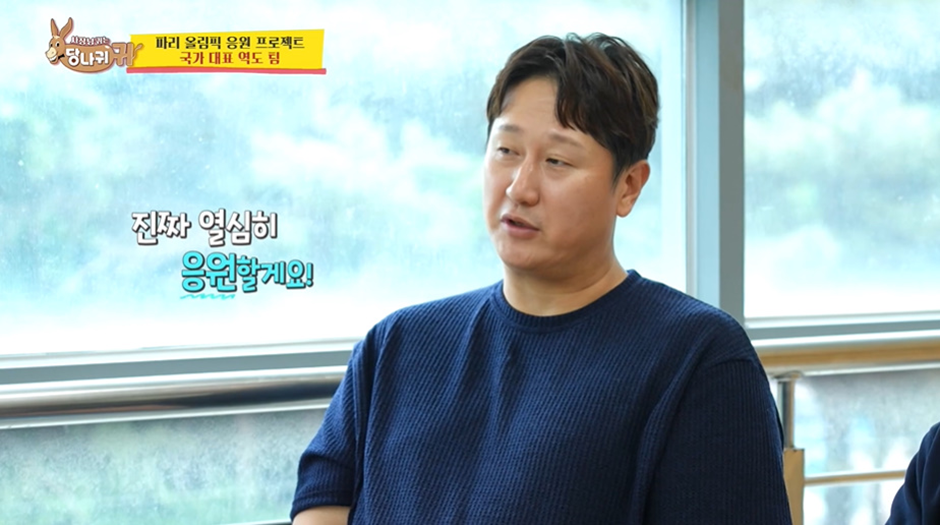 파워볼게임