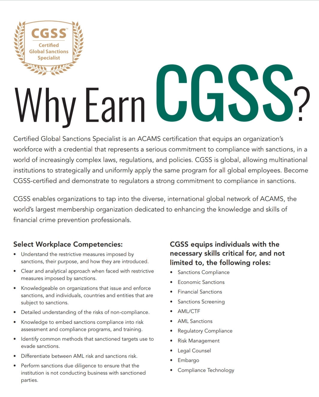 CGSS Exam Materials