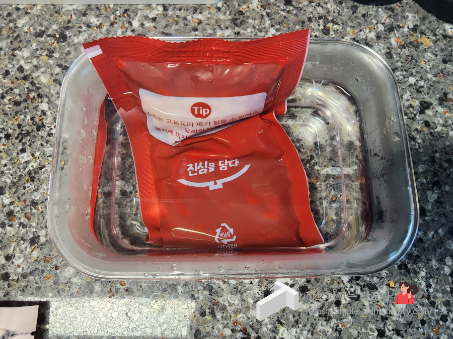 상국이네 떡볶이 밀키트 후기 (부산 해운대 시장 40년 전통의 쌀떡볶이) 5 ywAAAAAAQABAAACAUwAOw==