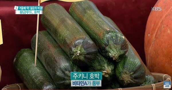 호박의 종류 총 7가지 (특징, 고르는 방법, 활용)