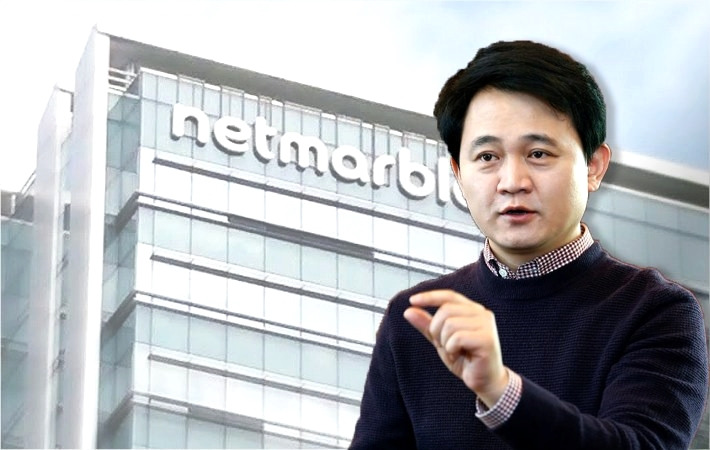 넷마블, 2.5조원에 '소셜 카지노社' 인수.."코웨이보다 8천억 더 썼다" 1 ywAAAAAAQABAAACAUwAOw==