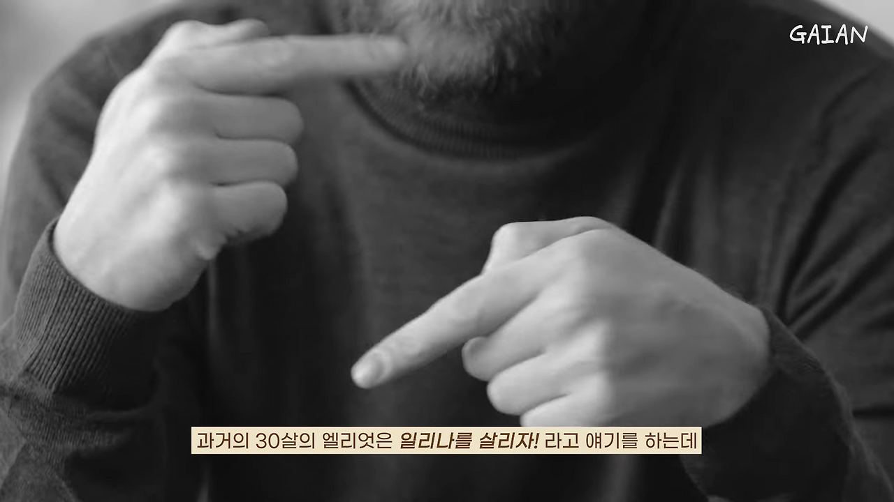 가을추천책5