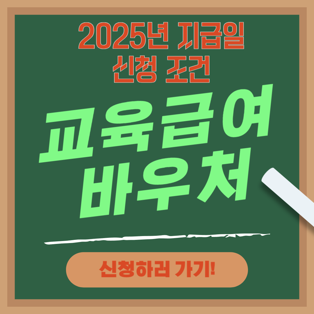 아로스 팝업