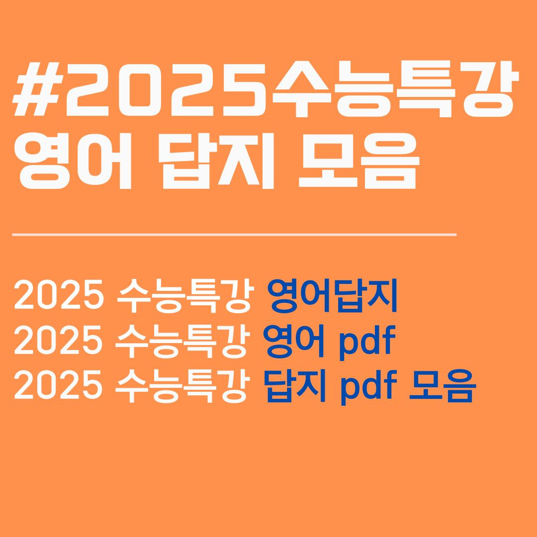 2025-2025-pdf-2025-pdf-2025