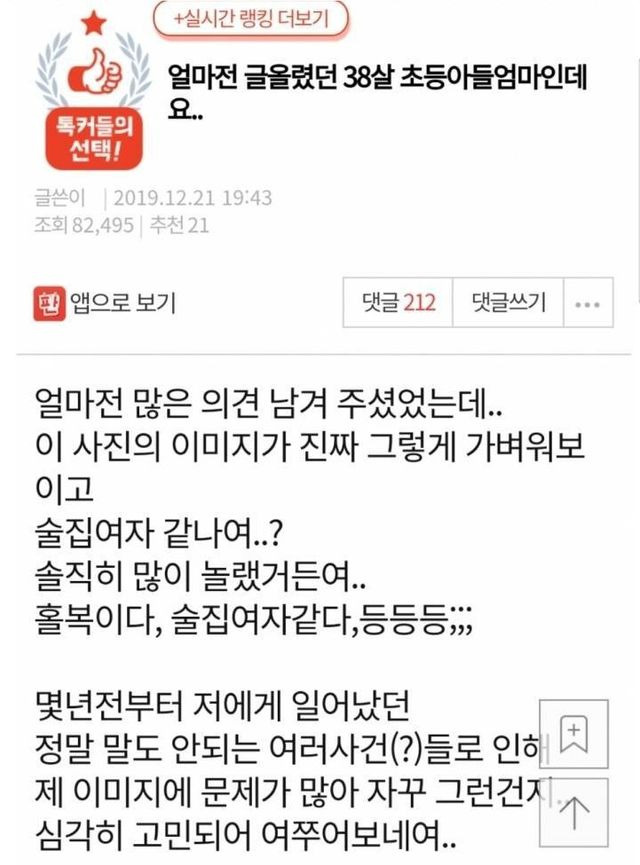 ?scode=mtistory2&fname=https%3A%2F%2Fblog.kakaocdn.net%2Fdn%2FbHY1LP%2FbtrGBh80aIx%2FqIcENITVpH9VbL9ajhIZRK%2Fimg.jpg