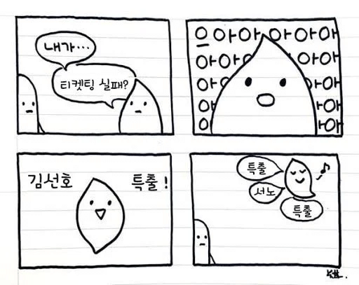 ?scode=mtistory2&fname=https%3A%2F%2Fblo