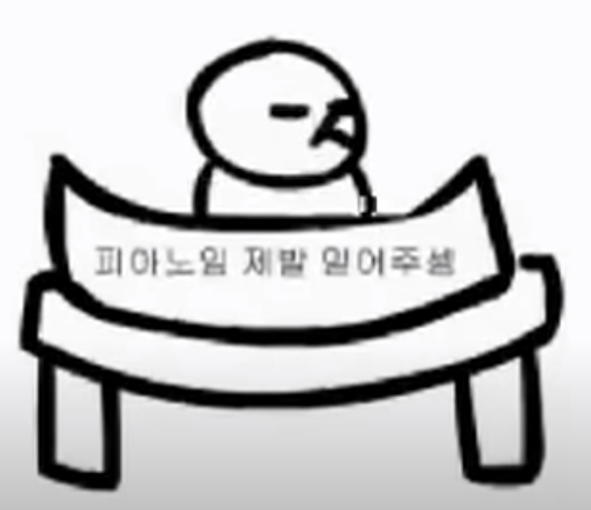 썩던콩(Southern Cross) 듣기/가사/플래시영상 5 ywAAAAAAQABAAACAUwAOw==