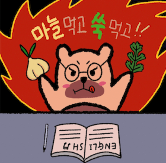 매직낭독 5기 매직포커스 영어낭독 스터디 추가모집안내 9 ywAAAAAAQABAAACAUwAOw==