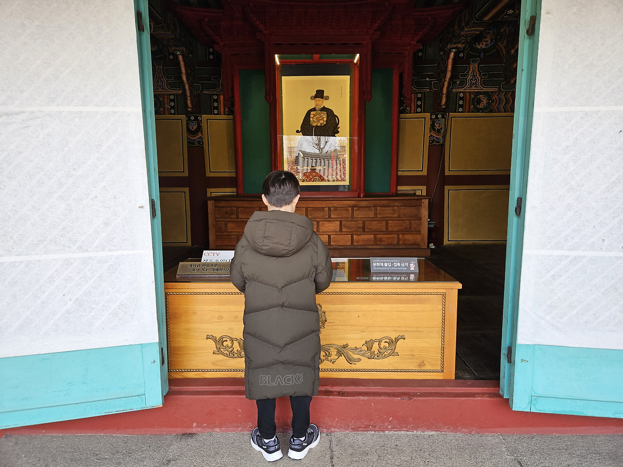 고양시 가볼만한곳 :: 역사투어 서울근교 드라이브 행주산성 (ft. 주차장/요금) 16 ywAAAAAAQABAAACAUwAOw==