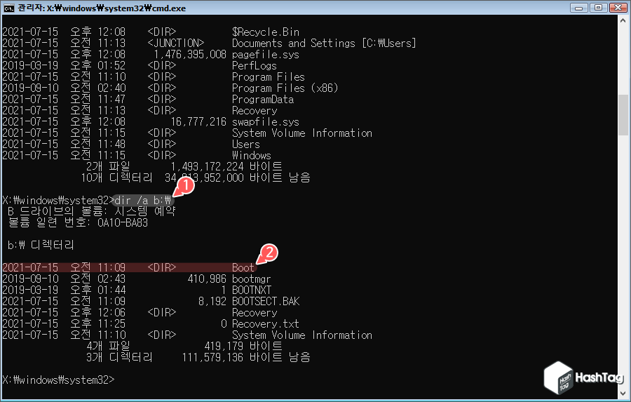  10 mbr2gpt cannot find os partition s for disk 0 