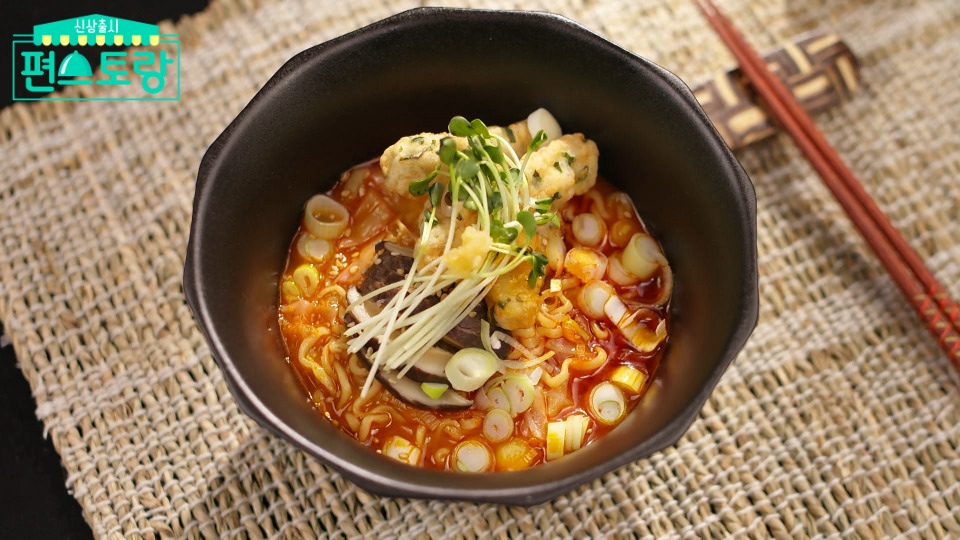 편스토랑 어남선생 우새탕면 레시피 - 류수영 새우바, 채소육수, 우새탕면 만들기 만드는 법 1 ywAAAAAAQABAAACAUwAOw==