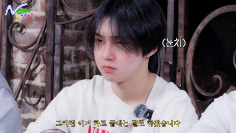 데뷔 전부터 인성 논란 터질 뻔 했다는 남돌