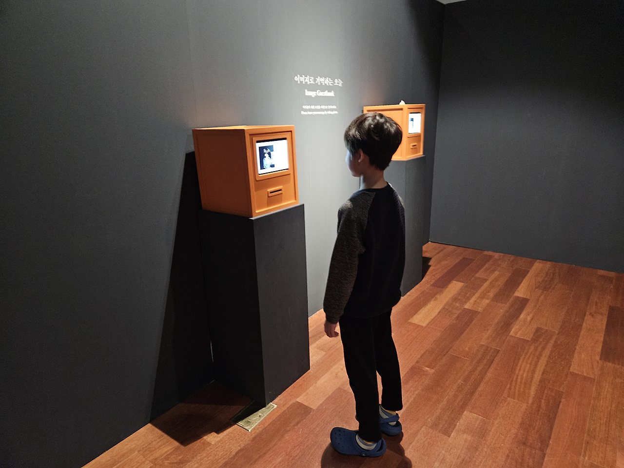 송도 가볼만한곳 :: 공짜지만 알찬 볼거리 국립세계문자박물관 주차 체험 후기 18 ywAAAAAAQABAAACAUwAOw==