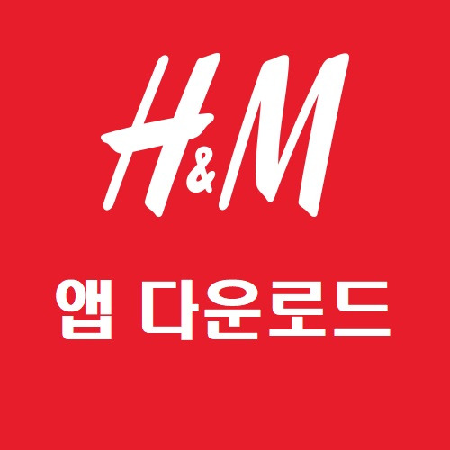 아로스 팝업