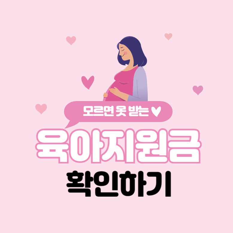 아로스 팝업