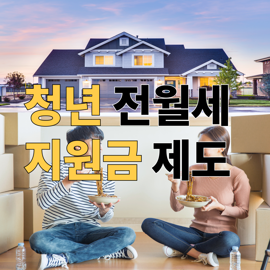 아로스 팝업