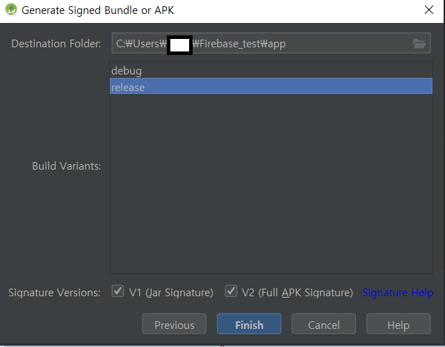 android studio build apk vs generate signed apk